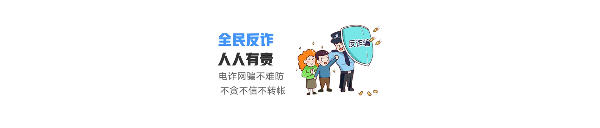 兰州新区联通宽带
